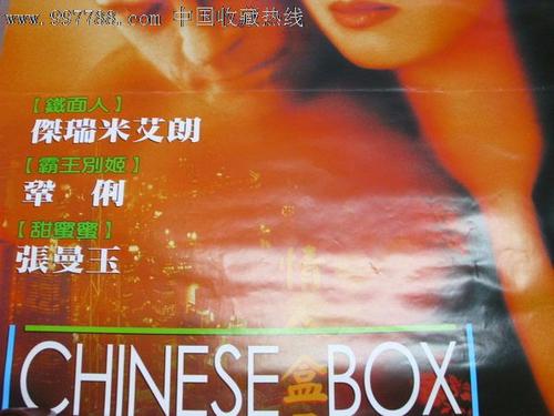 怎么购买路易斯安那州驾照